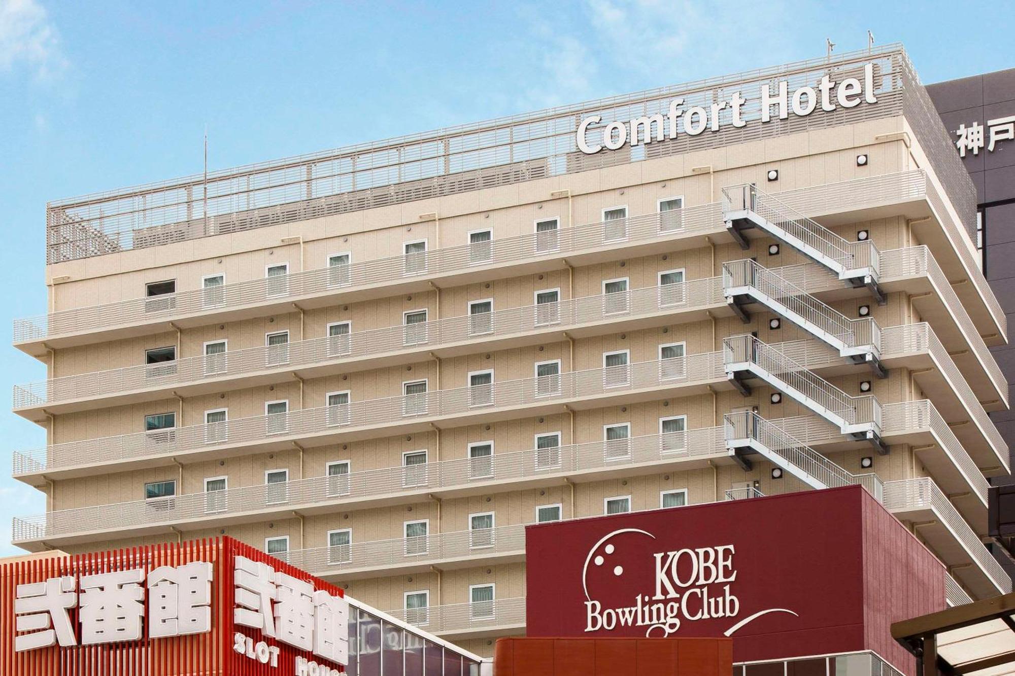 Comfort Hotel Era Kobe Sannomiya Εξωτερικό φωτογραφία